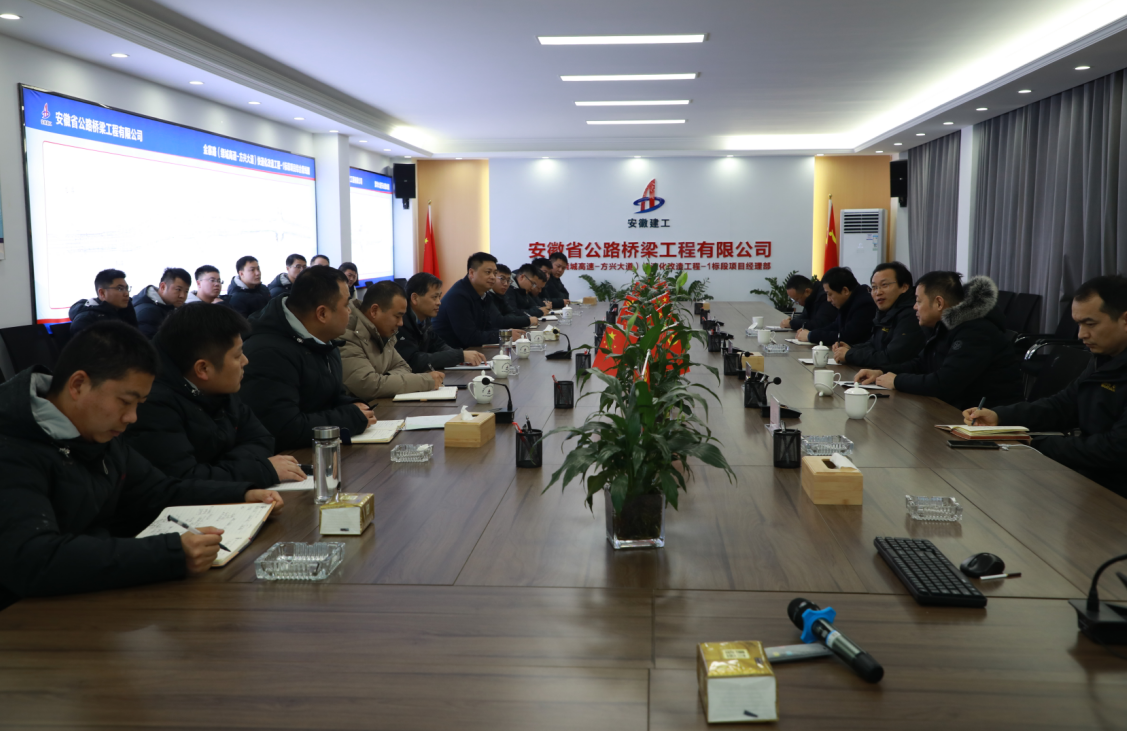 必一·运动(B-Sports)官方网站