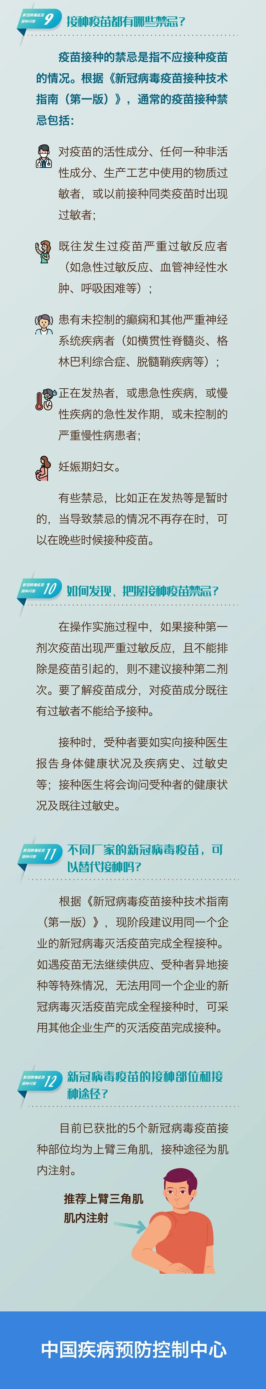 必一·运动(B-Sports)官方网站