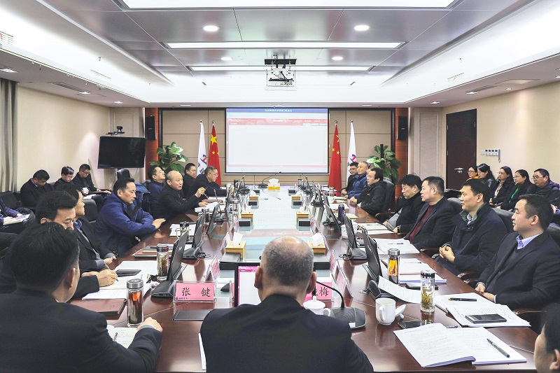必一·运动(B-Sports)官方网站