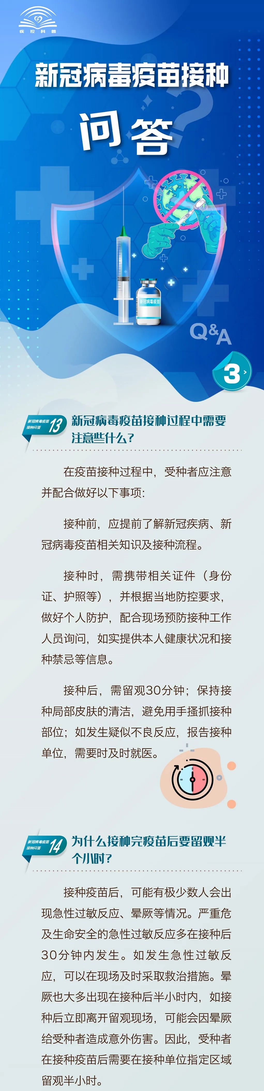 必一·运动(B-Sports)官方网站