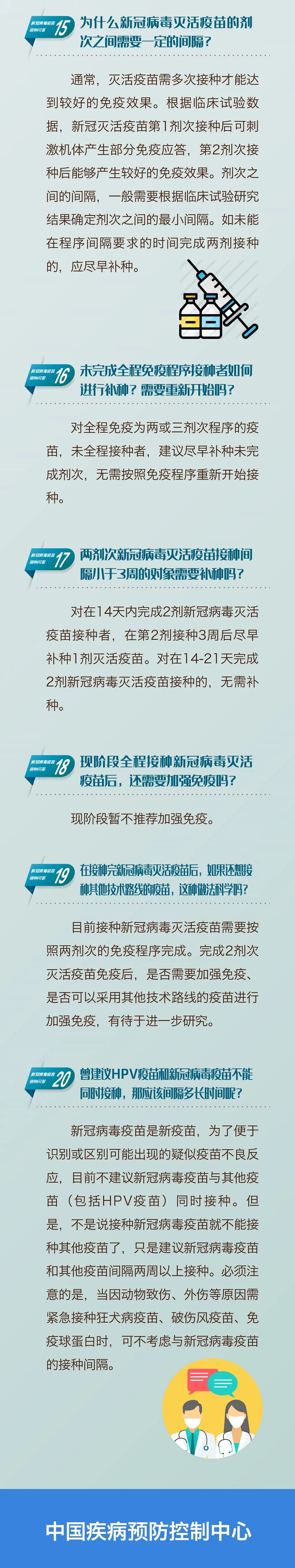 必一·运动(B-Sports)官方网站