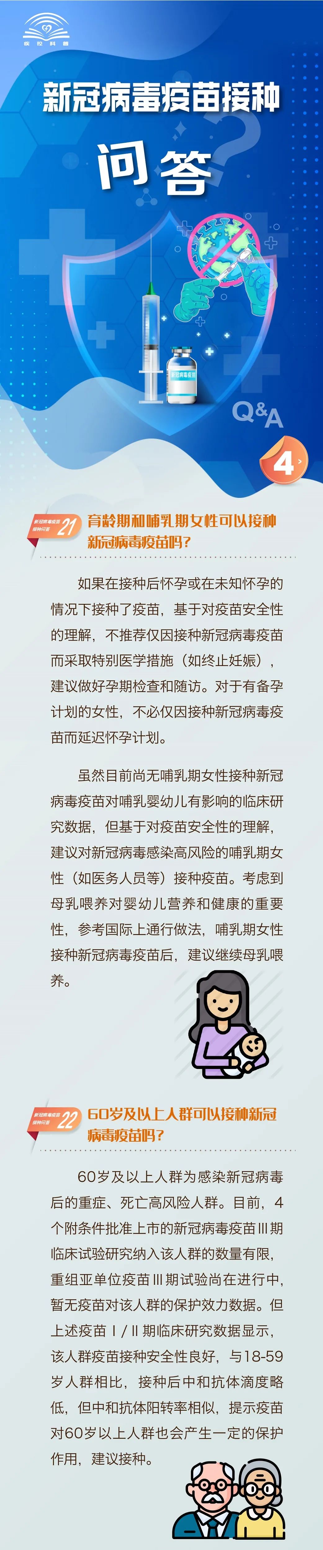 必一·运动(B-Sports)官方网站