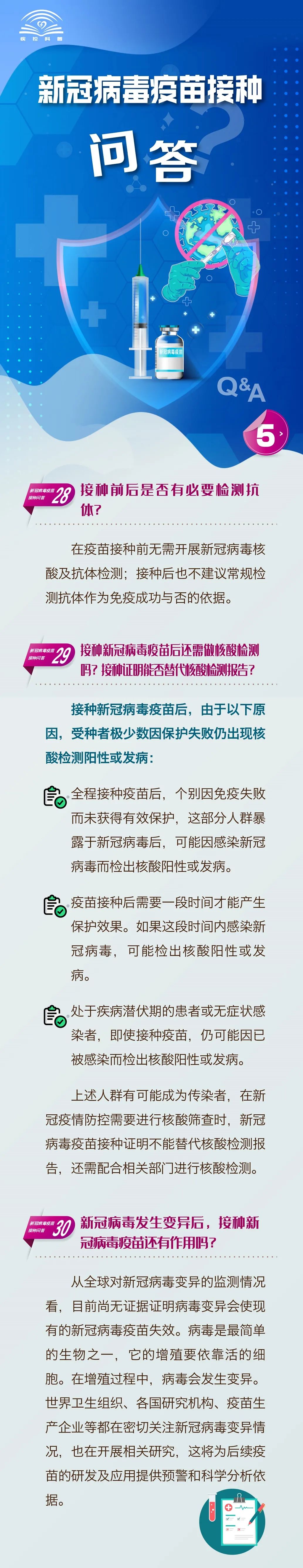 必一·运动(B-Sports)官方网站