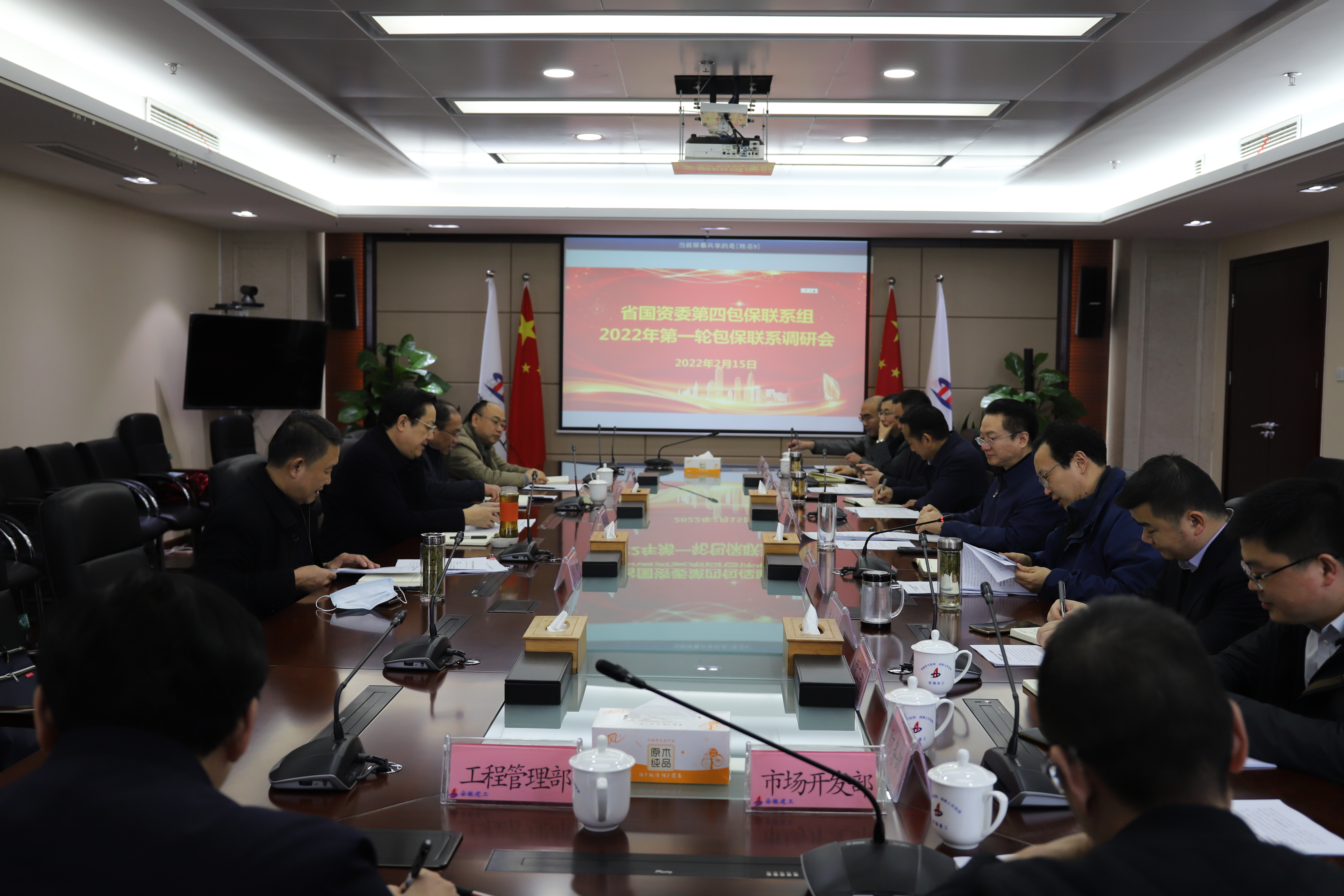 必一·运动(B-Sports)官方网站