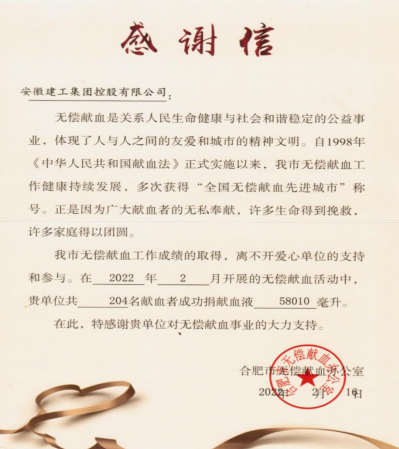 必一·运动(B-Sports)官方网站