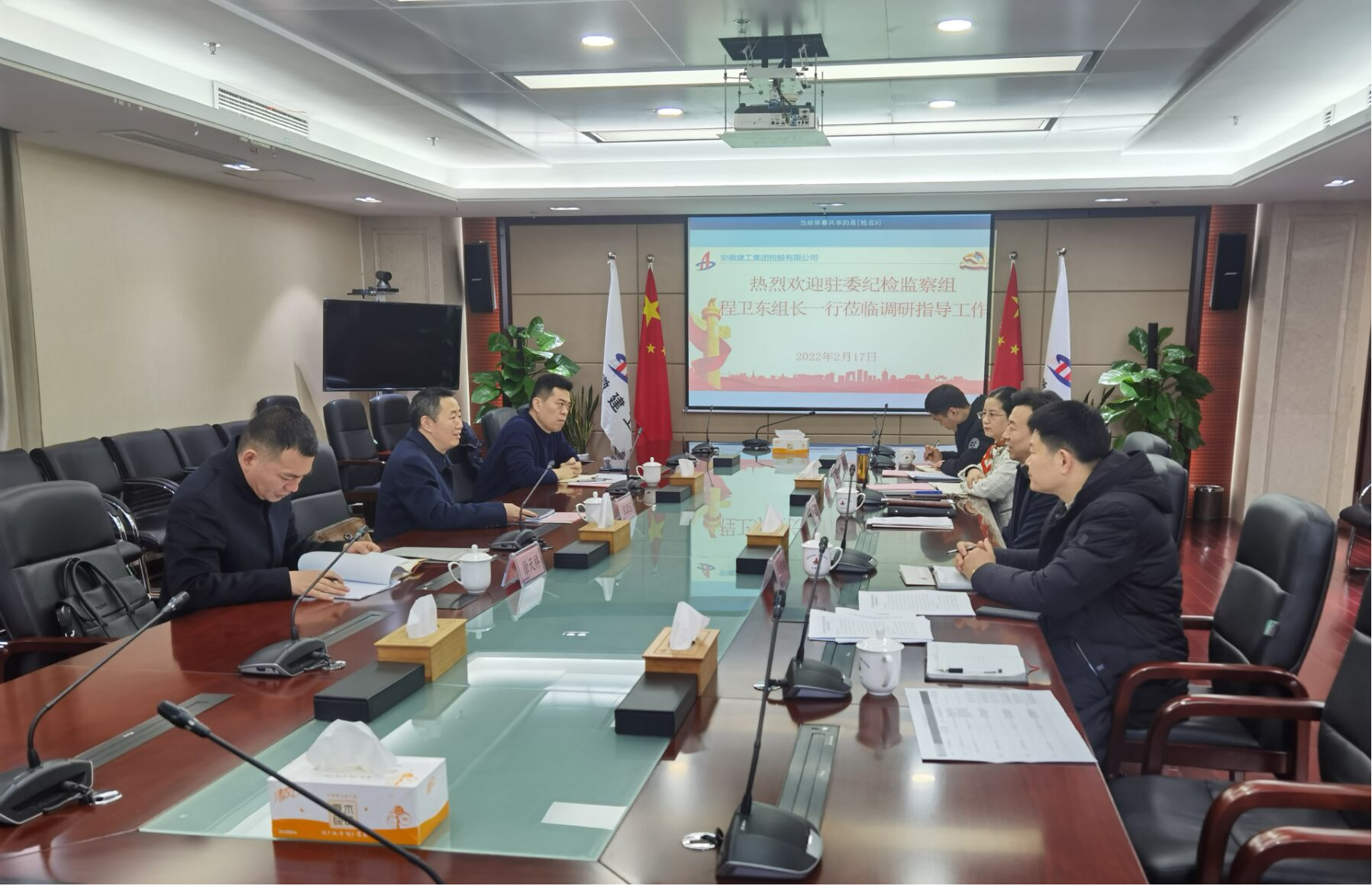 必一·运动(B-Sports)官方网站