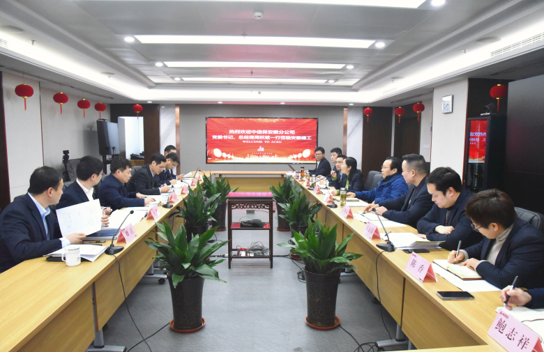 必一·运动(B-Sports)官方网站