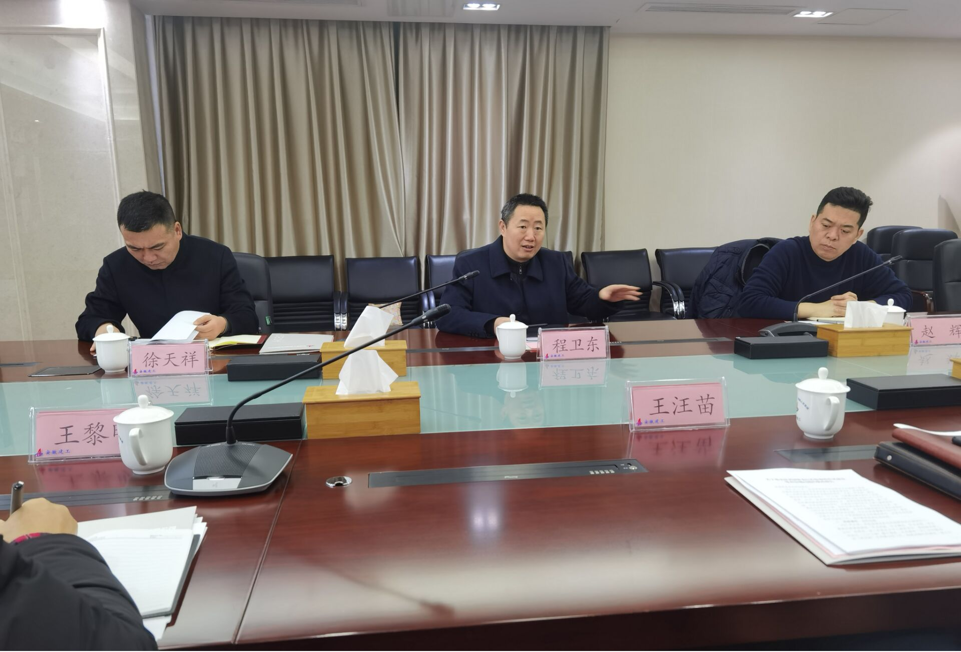 必一·运动(B-Sports)官方网站