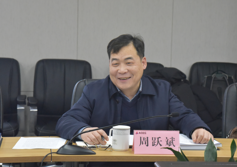 必一·运动(B-Sports)官方网站