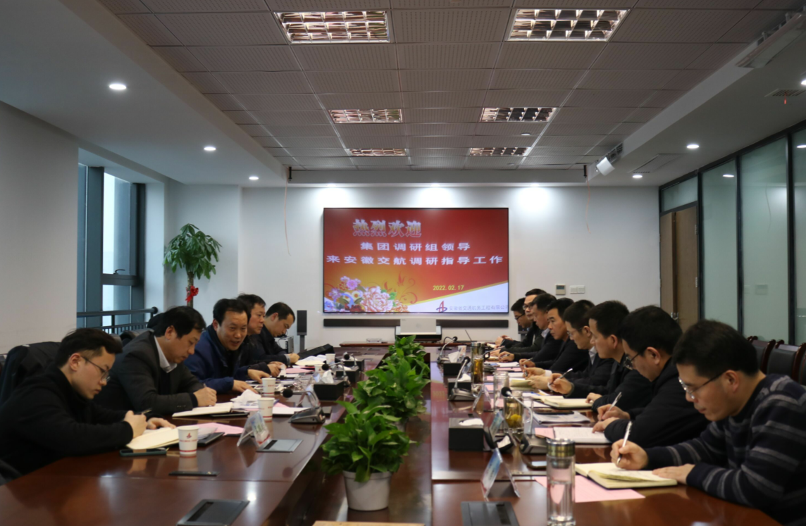 必一·运动(B-Sports)官方网站