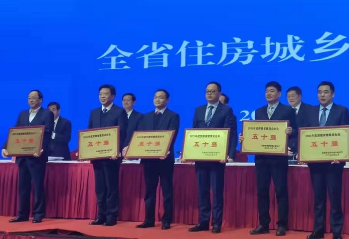 必一·运动(B-Sports)官方网站