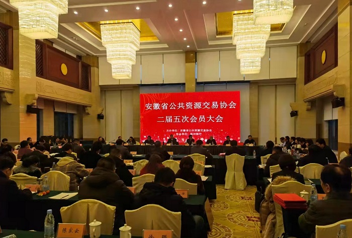 必一·运动(B-Sports)官方网站