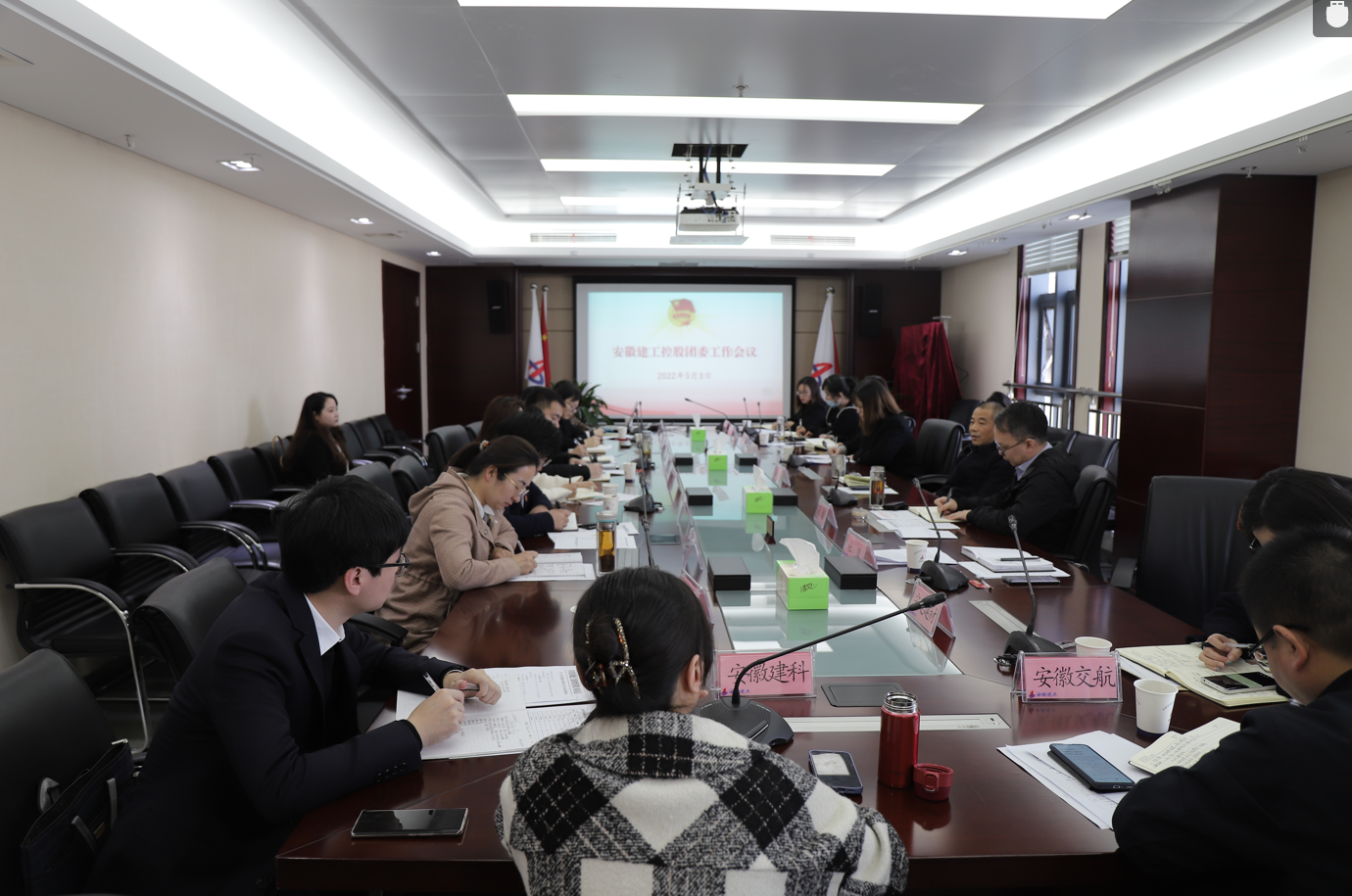 必一·运动(B-Sports)官方网站