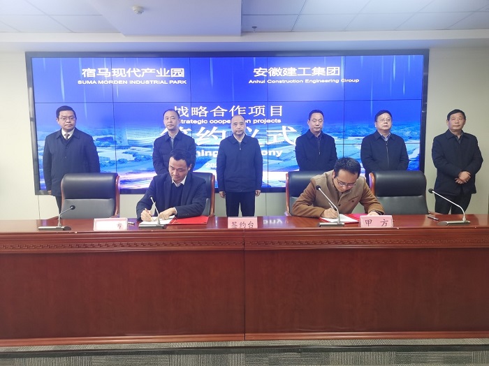 必一·运动(B-Sports)官方网站