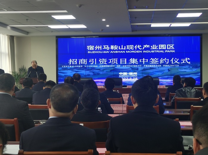 必一·运动(B-Sports)官方网站