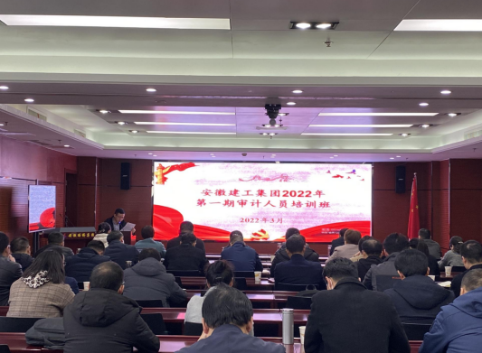 必一·运动(B-Sports)官方网站