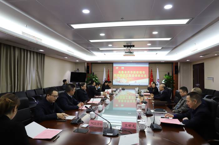 必一·运动(B-Sports)官方网站