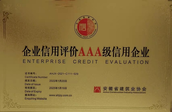 必一·运动(B-Sports)官方网站