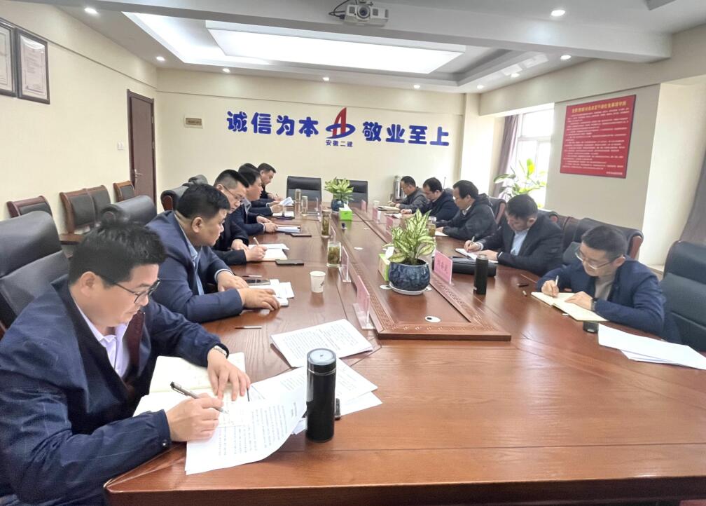必一·运动(B-Sports)官方网站