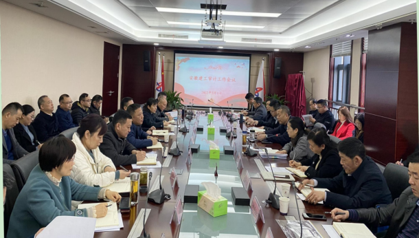 必一·运动(B-Sports)官方网站