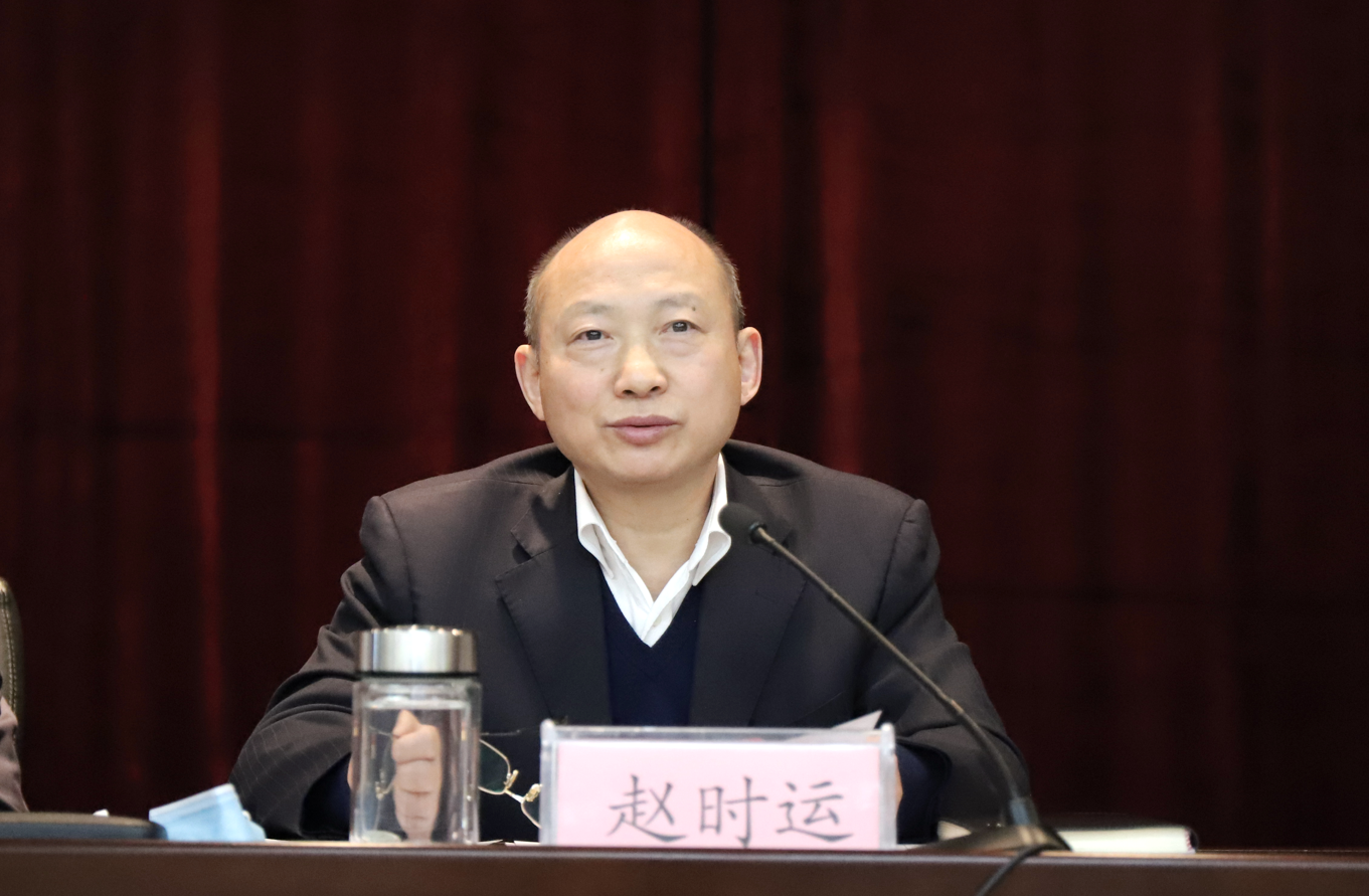 必一·运动(B-Sports)官方网站