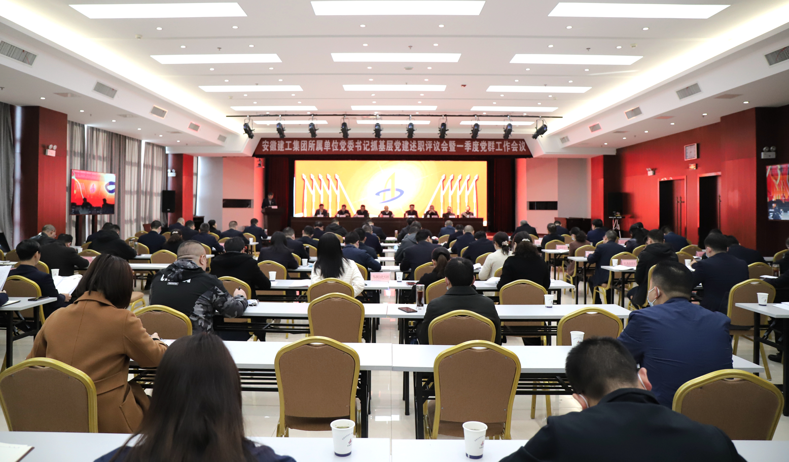 必一·运动(B-Sports)官方网站