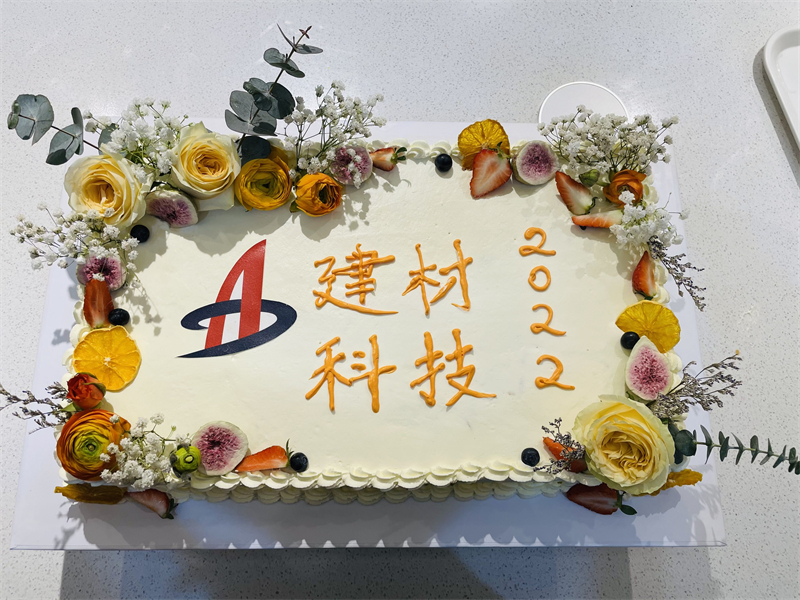 必一·运动(B-Sports)官方网站