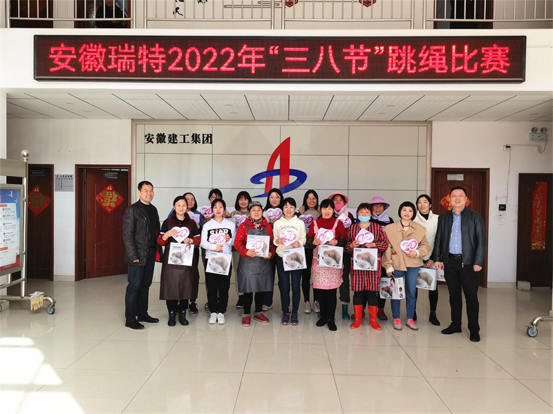 必一·运动(B-Sports)官方网站