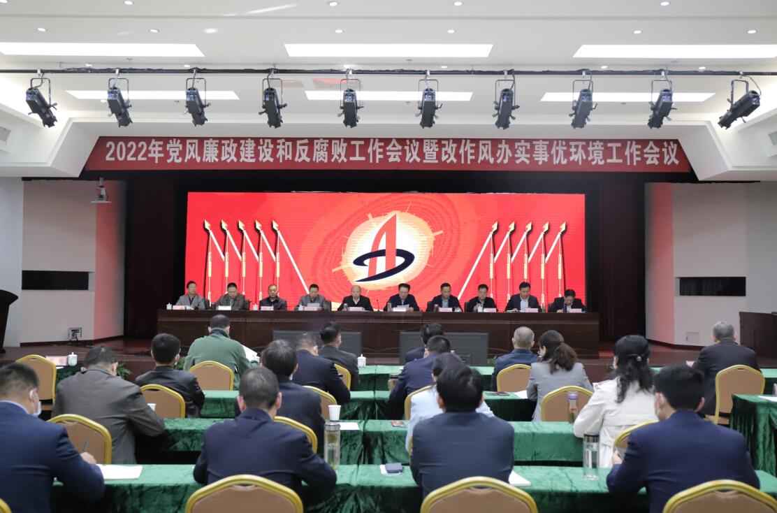 必一·运动(B-Sports)官方网站