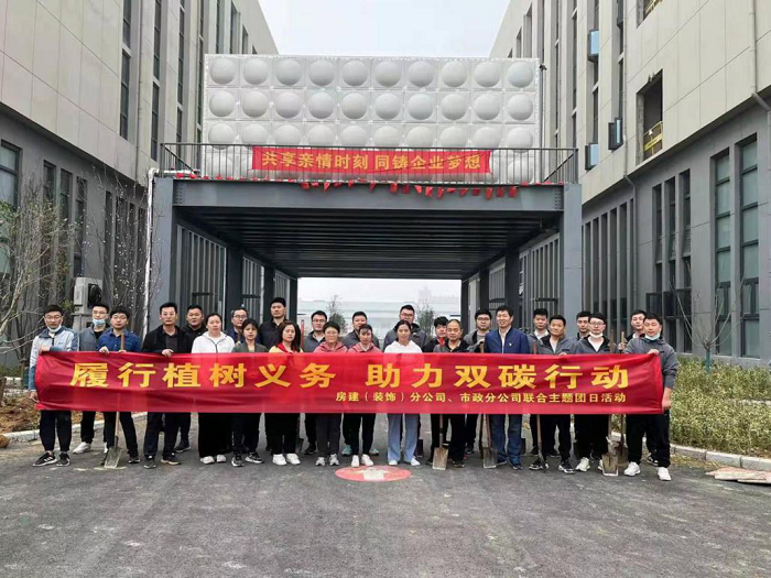 必一·运动(B-Sports)官方网站