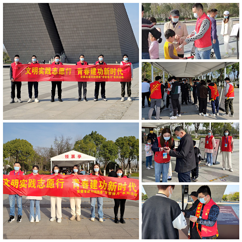 必一·运动(B-Sports)官方网站