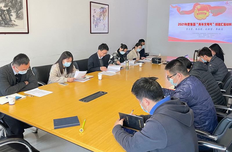 必一·运动(B-Sports)官方网站