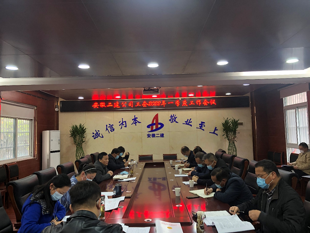必一·运动(B-Sports)官方网站