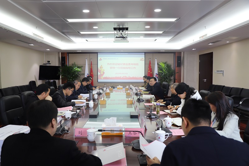 必一·运动(B-Sports)官方网站