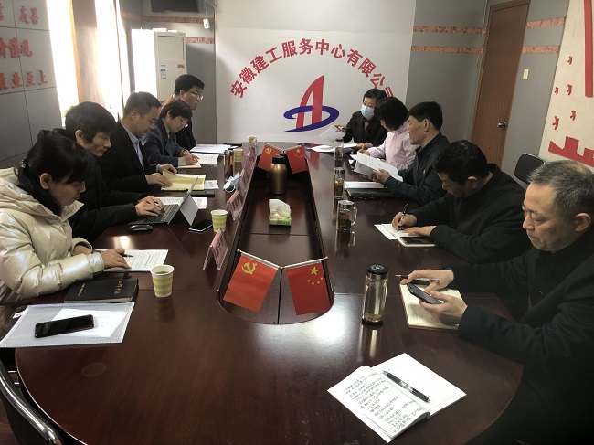 必一·运动(B-Sports)官方网站