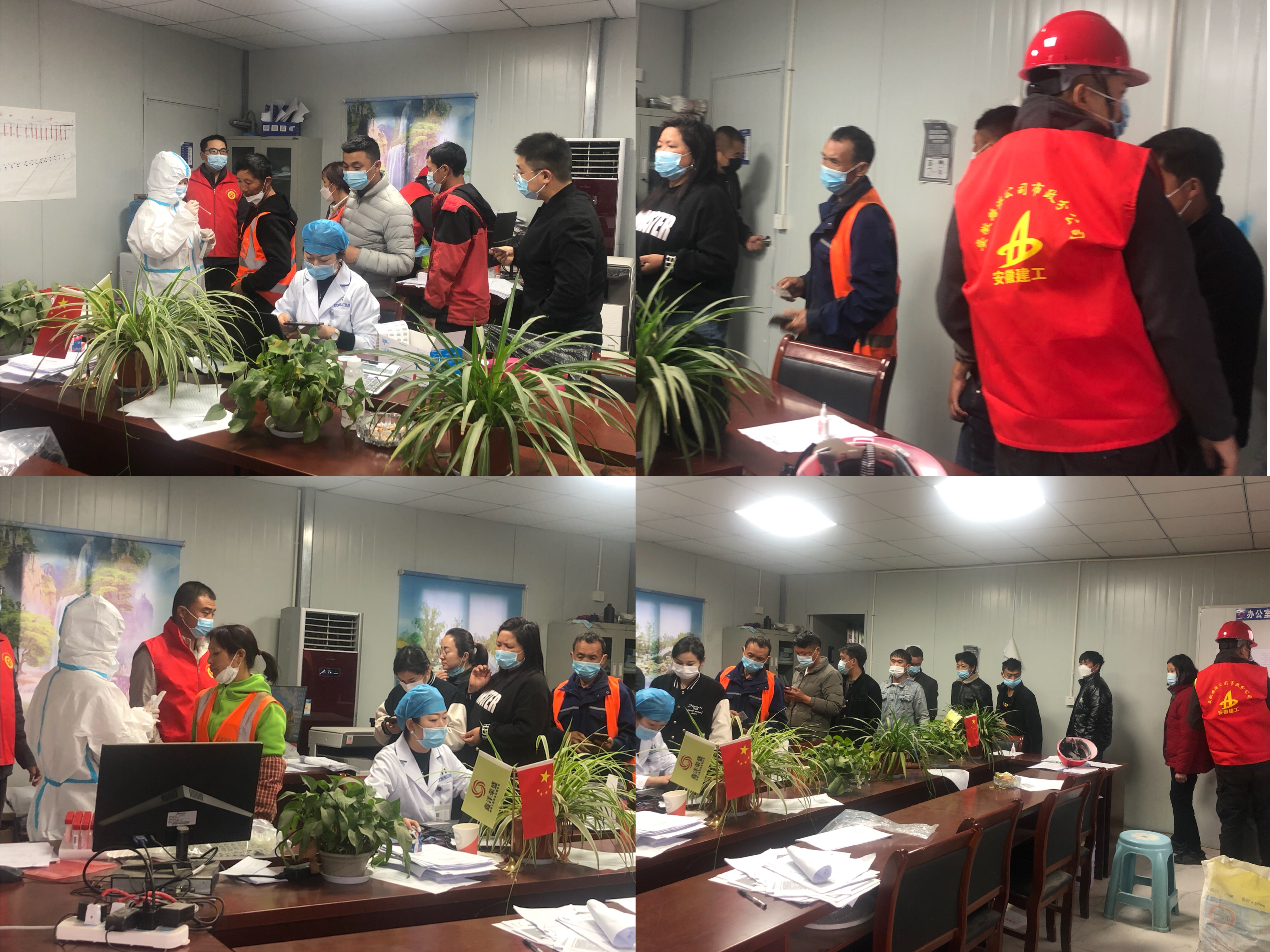 必一·运动(B-Sports)官方网站