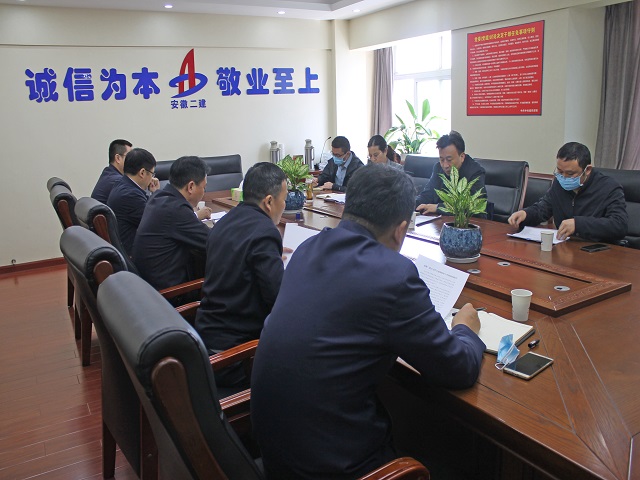 必一·运动(B-Sports)官方网站