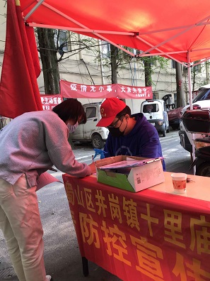 必一·运动(B-Sports)官方网站
