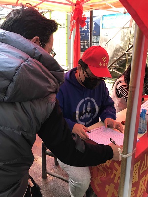 必一·运动(B-Sports)官方网站