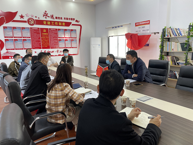 必一·运动(B-Sports)官方网站