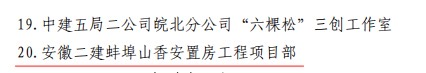 必一·运动(B-Sports)官方网站