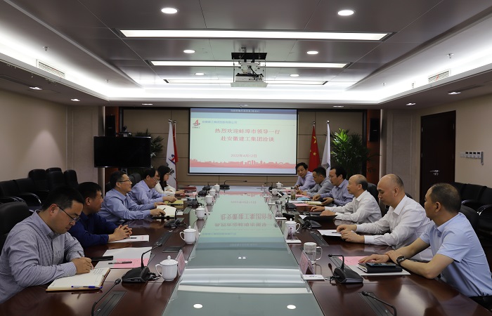 必一·运动(B-Sports)官方网站