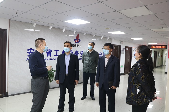 必一·运动(B-Sports)官方网站