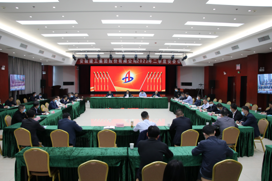 必一·运动(B-Sports)官方网站