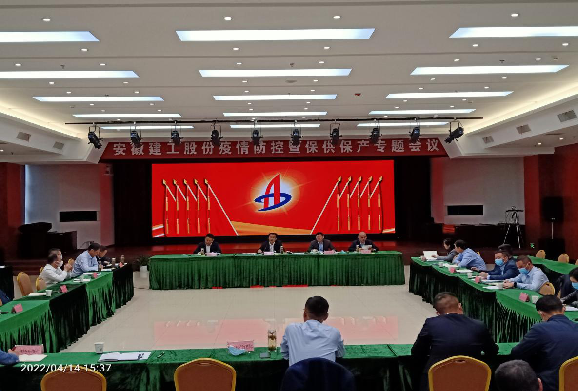必一·运动(B-Sports)官方网站