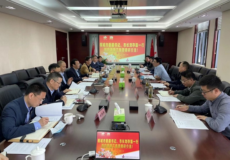 必一·运动(B-Sports)官方网站