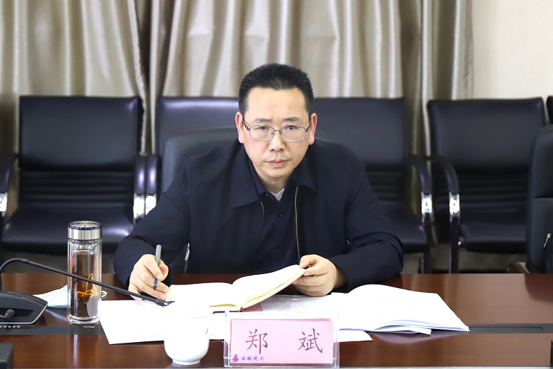 必一·运动(B-Sports)官方网站