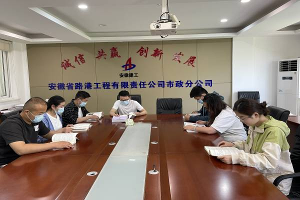 必一·运动(B-Sports)官方网站