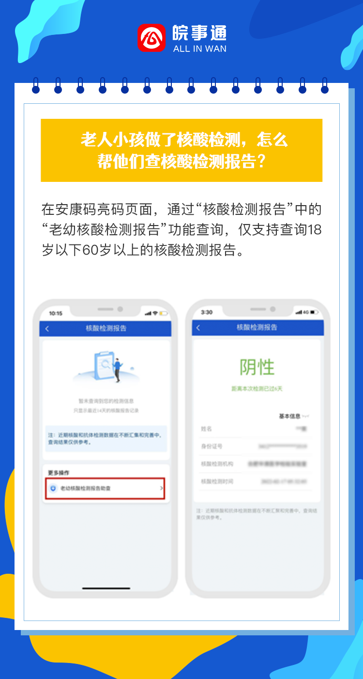 必一·运动(B-Sports)官方网站