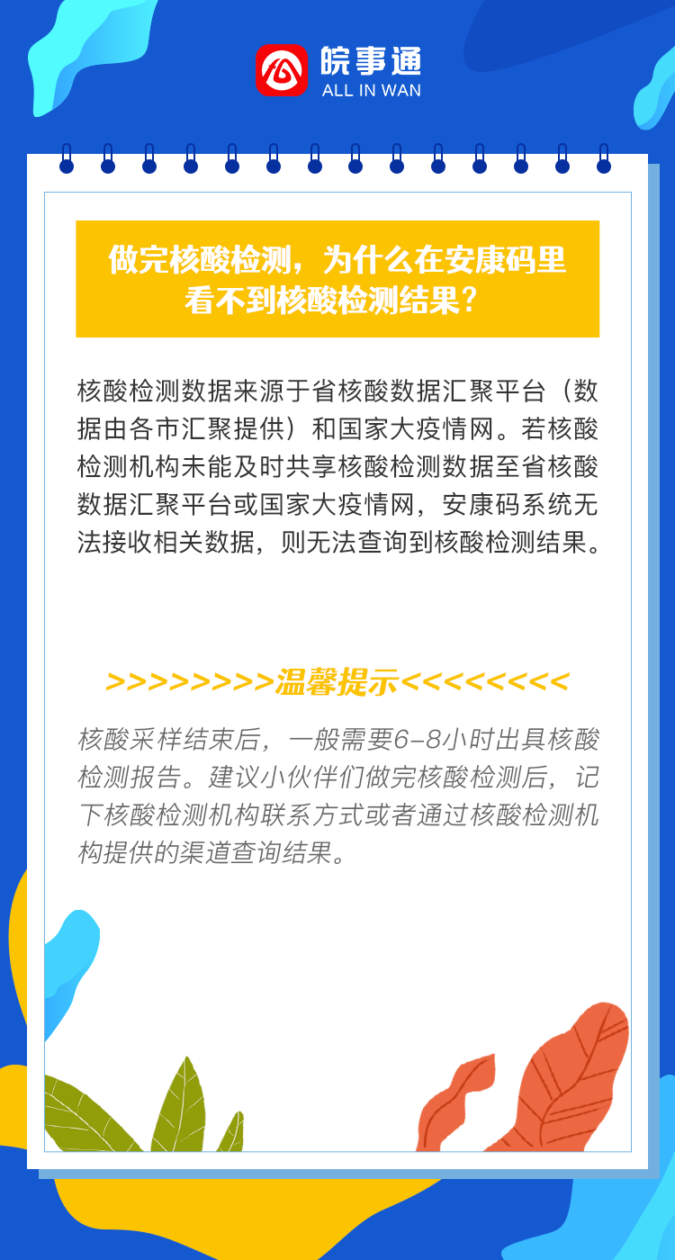 必一·运动(B-Sports)官方网站
